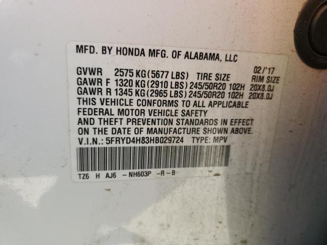 Photo 9 VIN: 5FRYD4H83HB029724 - ACURA MDX ADVANC 