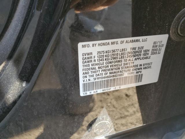 Photo 11 VIN: 5FRYD4H83HB031697 - ACURA MDX ADVANC 