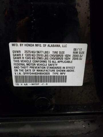 Photo 12 VIN: 5FRYD4H83HB043820 - ACURA MDX ADVANC 