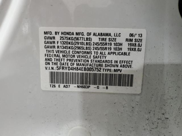 Photo 12 VIN: 5FRYD4H84EB005752 - ACURA MDX ADVANC 