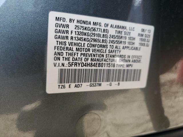 Photo 12 VIN: 5FRYD4H84EB011518 - ACURA MDX ADVANC 