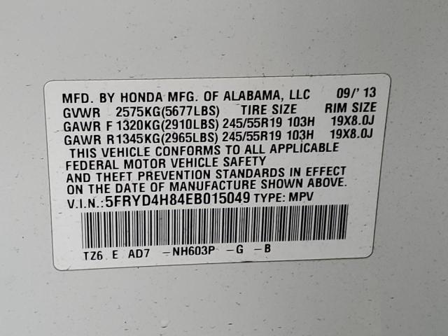 Photo 12 VIN: 5FRYD4H84EB015049 - ACURA MDX ADVANC 