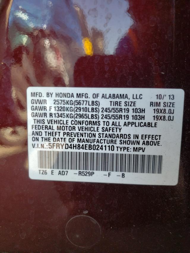 Photo 9 VIN: 5FRYD4H84EB024110 - ACURA MDX ADVANC 