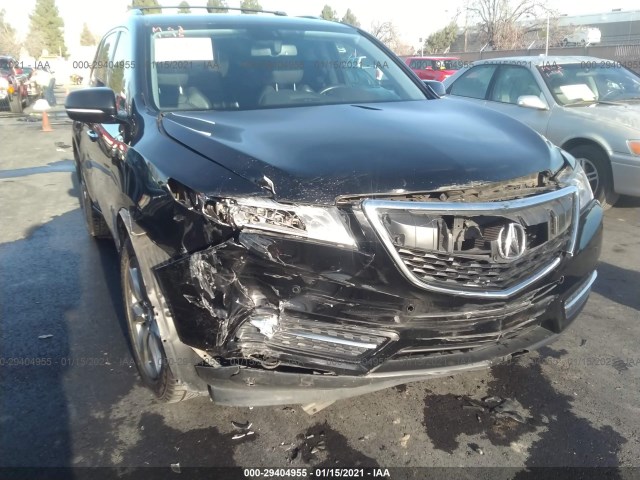 Photo 5 VIN: 5FRYD4H84EB032952 - ACURA MDX 