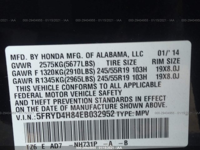 Photo 8 VIN: 5FRYD4H84EB032952 - ACURA MDX 