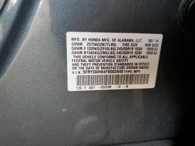 Photo 12 VIN: 5FRYD4H84FB003940 - ACURA MDX 