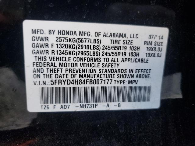 Photo 12 VIN: 5FRYD4H84FB007177 - ACURA MDX ADVANC 