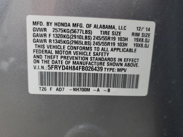 Photo 11 VIN: 5FRYD4H84FB026439 - ACURA MDX 