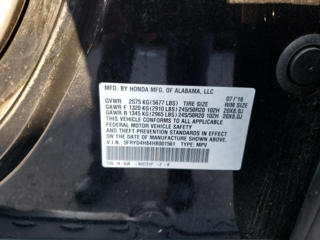 Photo 12 VIN: 5FRYD4H84HB001561 - ACURA MDX ADVANC 