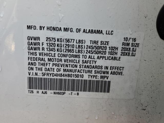 Photo 12 VIN: 5FRYD4H84HB015010 - ACURA MDX 