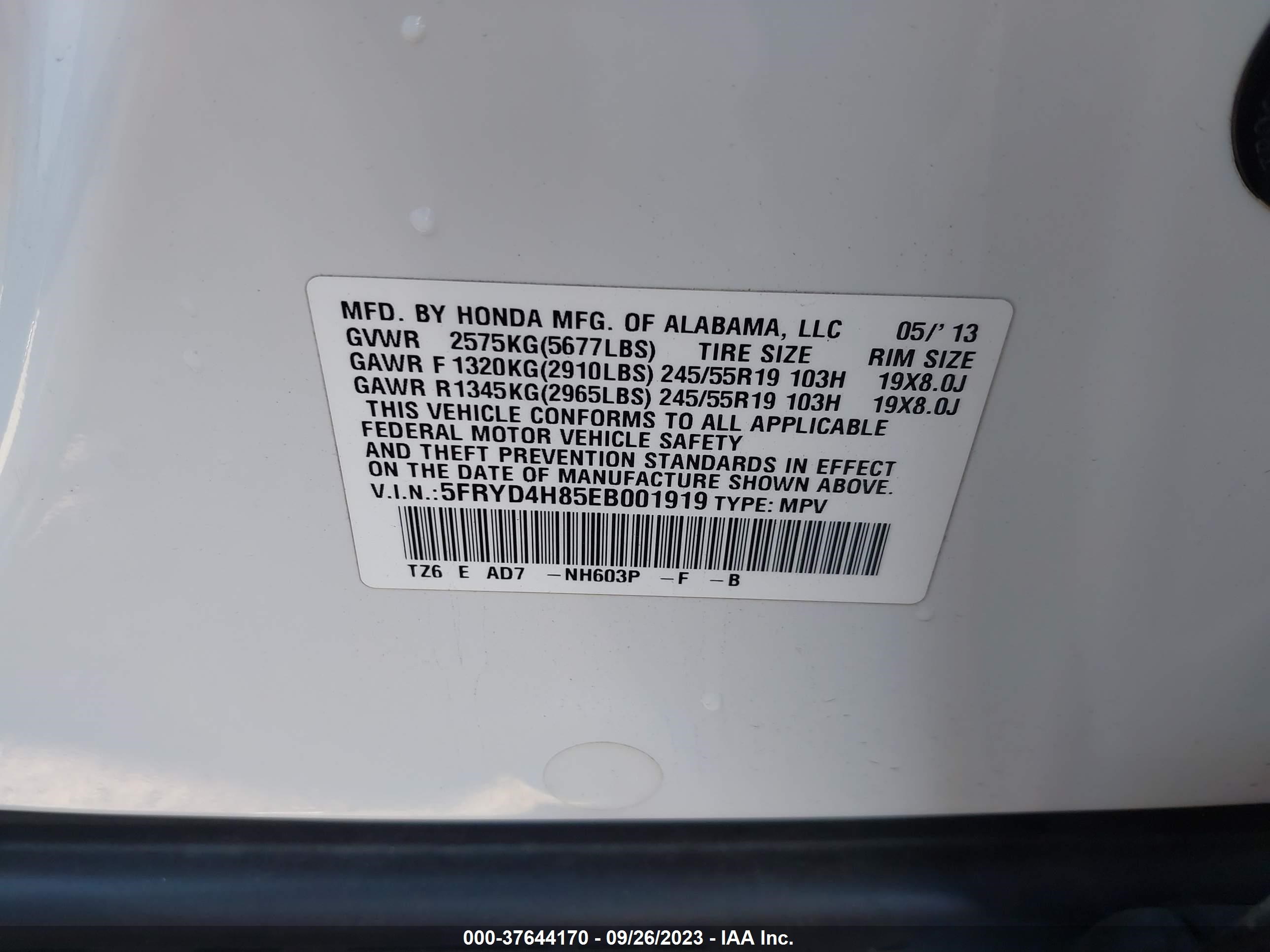 Photo 8 VIN: 5FRYD4H85EB001919 - ACURA MDX 