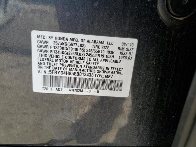 Photo 12 VIN: 5FRYD4H85EB013438 - ACURA MDX 