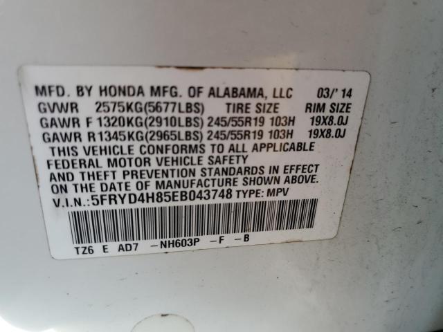 Photo 11 VIN: 5FRYD4H85EB043748 - ACURA MDX 