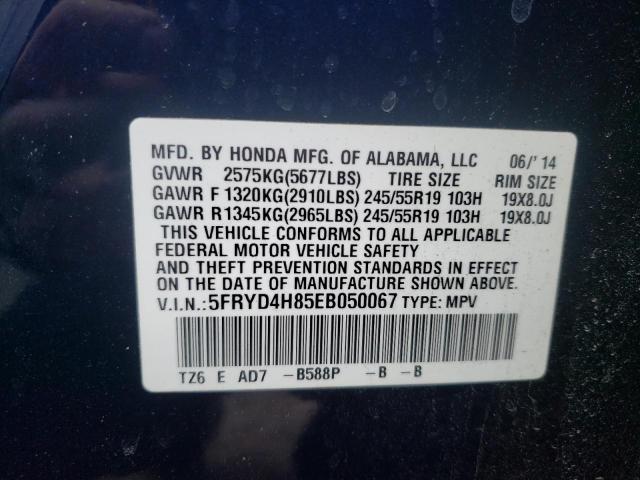 Photo 9 VIN: 5FRYD4H85EB050067 - ACURA MDX ADVANC 