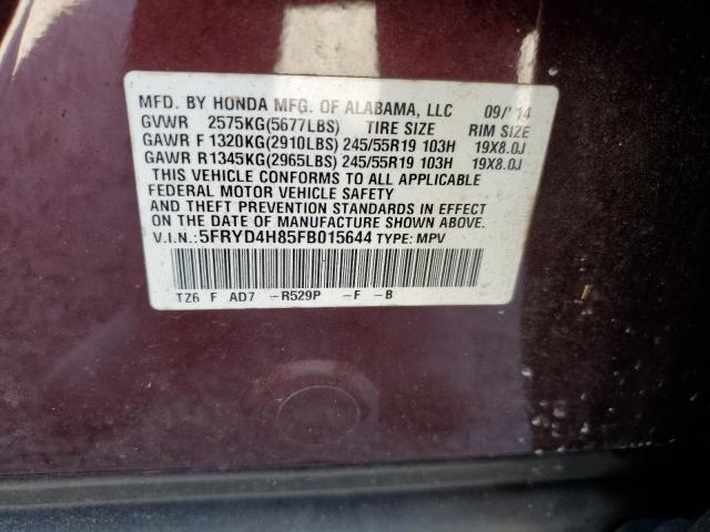 Photo 9 VIN: 5FRYD4H85FB015644 - ACURA MDX ADVANC 