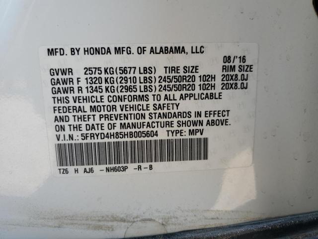 Photo 11 VIN: 5FRYD4H85HB005604 - ACURA MDX ADVANC 