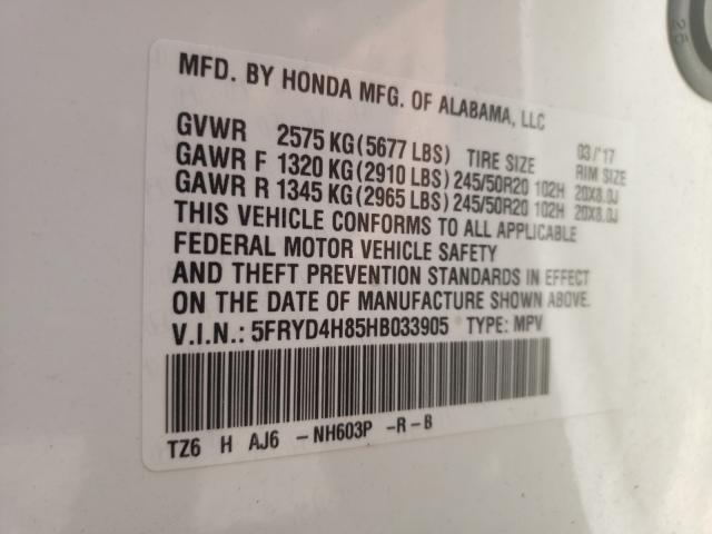 Photo 9 VIN: 5FRYD4H85HB033905 - ACURA MDX ADVANC 