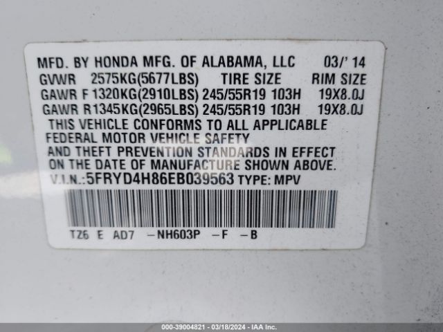 Photo 8 VIN: 5FRYD4H86EB039563 - ACURA MDX 