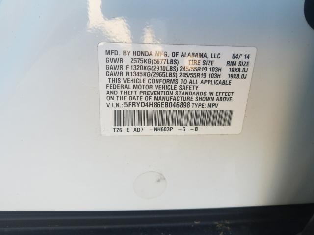 Photo 9 VIN: 5FRYD4H86EB046898 - ACURA MDX ADVANC 