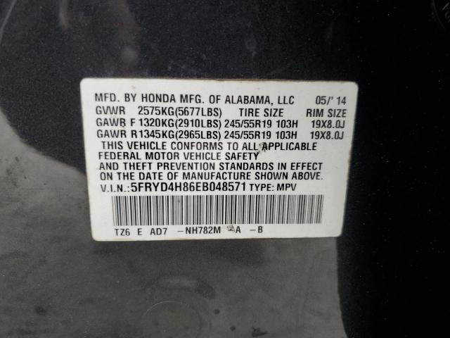 Photo 11 VIN: 5FRYD4H86EB048571 - ACURA MDX 