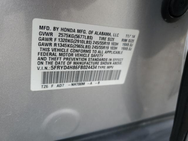 Photo 12 VIN: 5FRYD4H86FB024434 - ACURA MDX ADVANC 