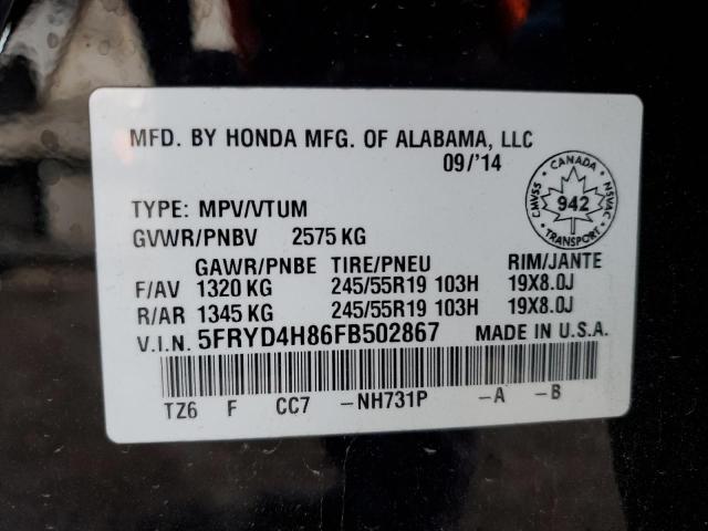 Photo 13 VIN: 5FRYD4H86FB502867 - ACURA MDX ADVANC 