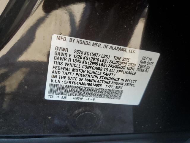 Photo 11 VIN: 5FRYD4H86HB014926 - ACURA MDX 