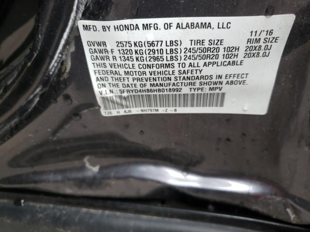 Photo 9 VIN: 5FRYD4H86HB018992 - ACURA MDX ADVANC 