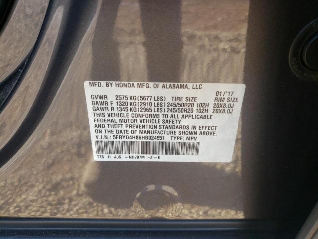 Photo 9 VIN: 5FRYD4H86HB024551 - ACURA MDX ADVANC 