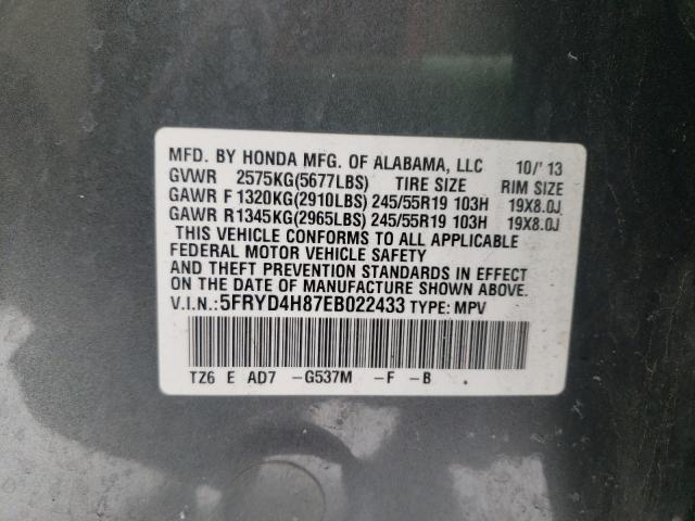 Photo 12 VIN: 5FRYD4H87EB022433 - ACURA MDX 