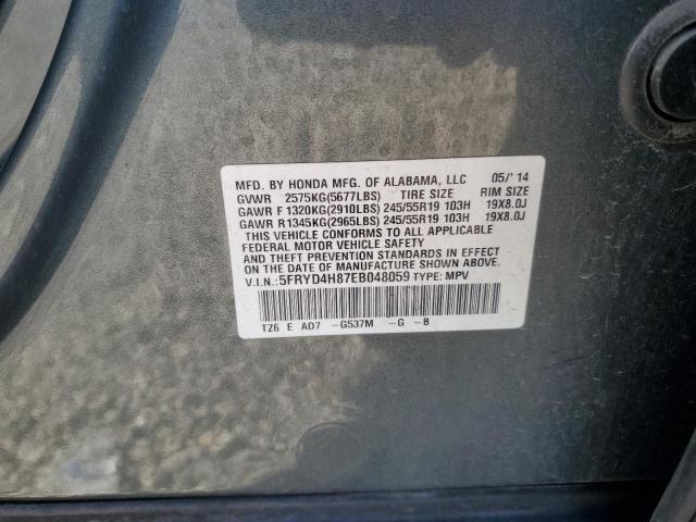 Photo 13 VIN: 5FRYD4H87EB048059 - ACURA MDX 