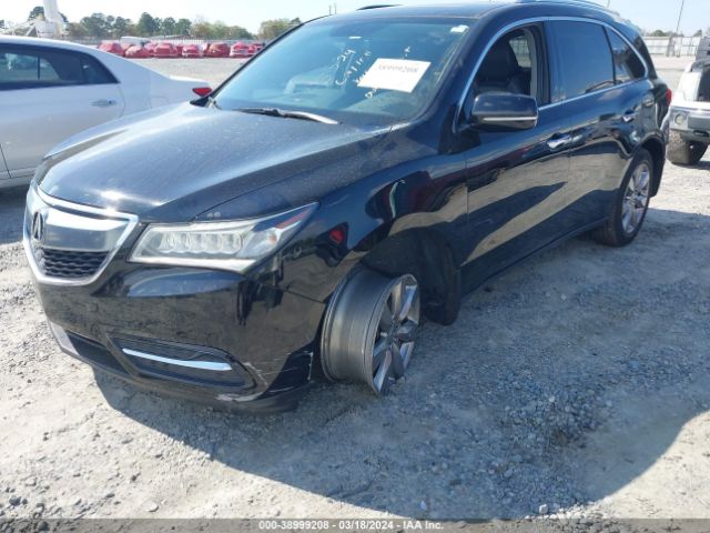 Photo 5 VIN: 5FRYD4H87FB030548 - ACURA MDX 