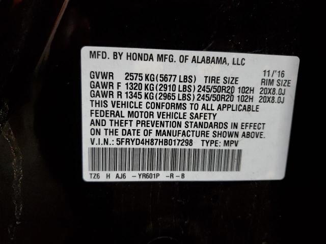 Photo 13 VIN: 5FRYD4H87HB017298 - ACURA MDX 