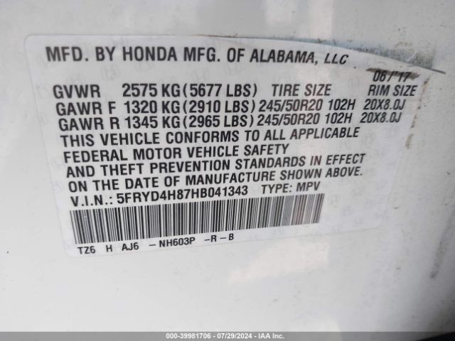 Photo 8 VIN: 5FRYD4H87HB041343 - ACURA MDX 