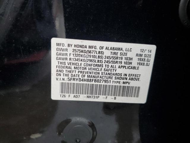 Photo 13 VIN: 5FRYD4H88FB027951 - ACURA MDX ADVANC 