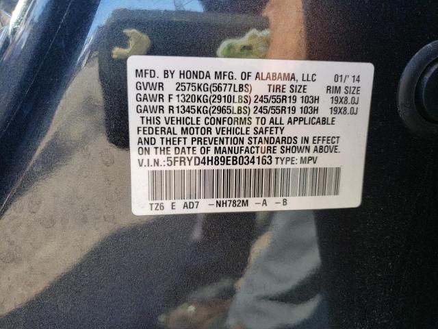 Photo 12 VIN: 5FRYD4H89EB034163 - ACURA MDX ADVANC 