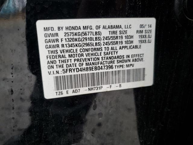 Photo 12 VIN: 5FRYD4H89EB047396 - ACURA MDX ADVANC 