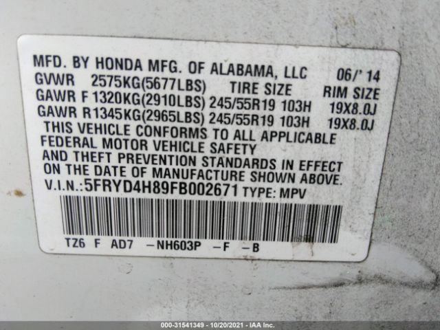 Photo 8 VIN: 5FRYD4H89FB002671 - ACURA MDX 