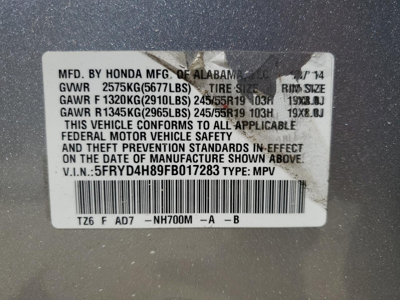 Photo 13 VIN: 5FRYD4H89FB017283 - ACURA MDX 