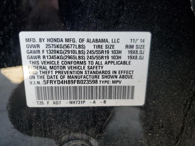 Photo 12 VIN: 5FRYD4H89FB023598 - ACURA MDX ADVANC 