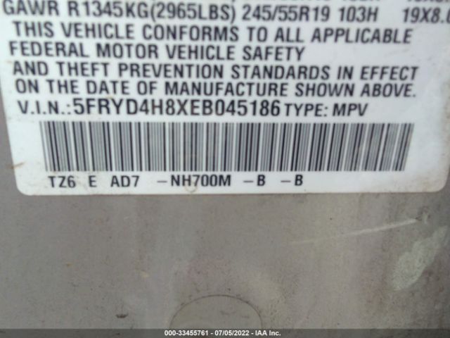 Photo 8 VIN: 5FRYD4H8XEB045186 - ACURA MDX 