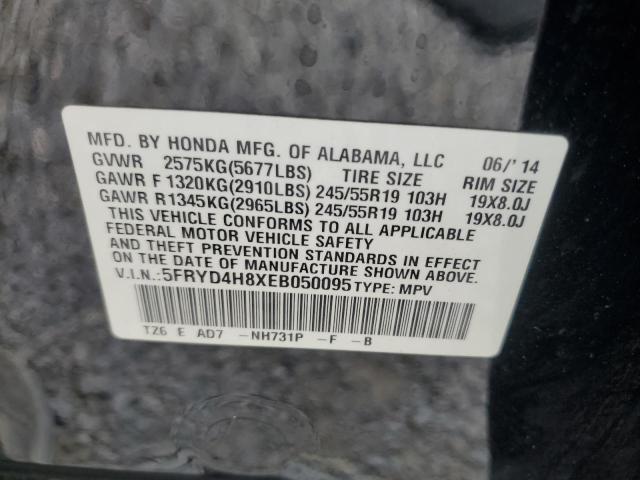 Photo 12 VIN: 5FRYD4H8XEB050095 - ACURA MDX ADVANC 