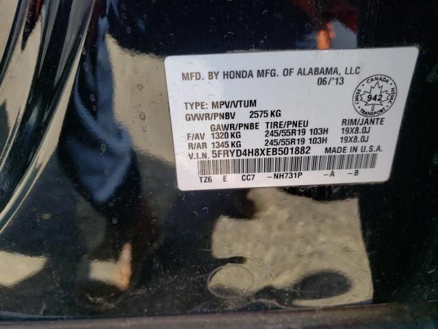 Photo 9 VIN: 5FRYD4H8XEB501882 - ACURA MDX ADVANC 