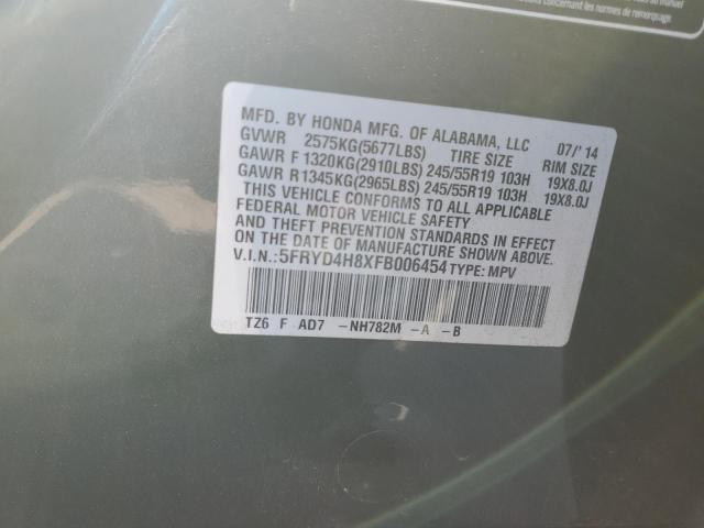 Photo 12 VIN: 5FRYD4H8XFB006454 - ACURA MDX 