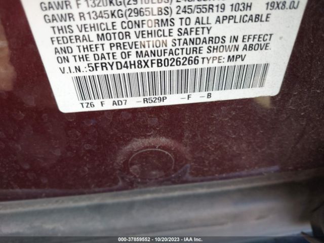 Photo 8 VIN: 5FRYD4H8XFB026266 - ACURA MDX 