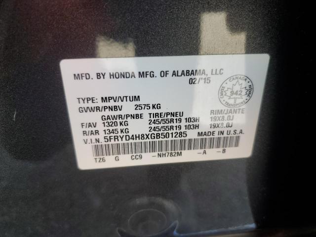 Photo 12 VIN: 5FRYD4H8XGB501285 - ACURA MDX 