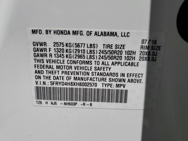 Photo 12 VIN: 5FRYD4H8XHB002570 - ACURA MDX 