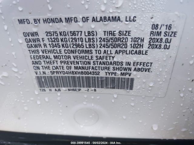 Photo 8 VIN: 5FRYD4H8XHB004352 - ACURA MDX 