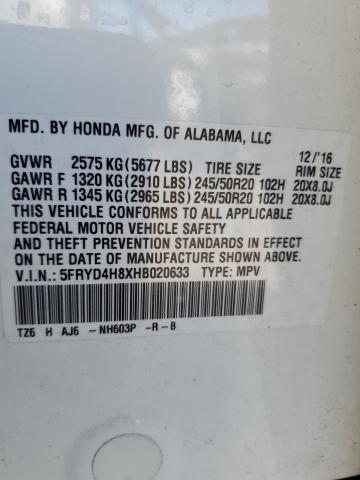 Photo 13 VIN: 5FRYD4H8XHB020633 - ACURA MDX ADVANC 