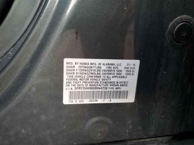 Photo 11 VIN: 5FRYD4H90GB044236 - ACURA MDX 